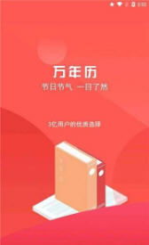 免费算命最准的免费网站2022